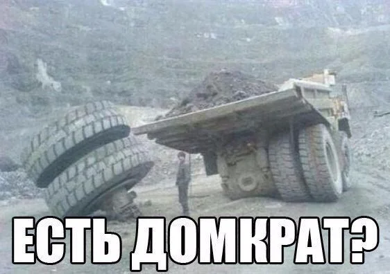 Промочишь ноги — откажет горло Промочишь ноги — откажет горло здоровье, юмор, картинки, подборка, промокшие ноги