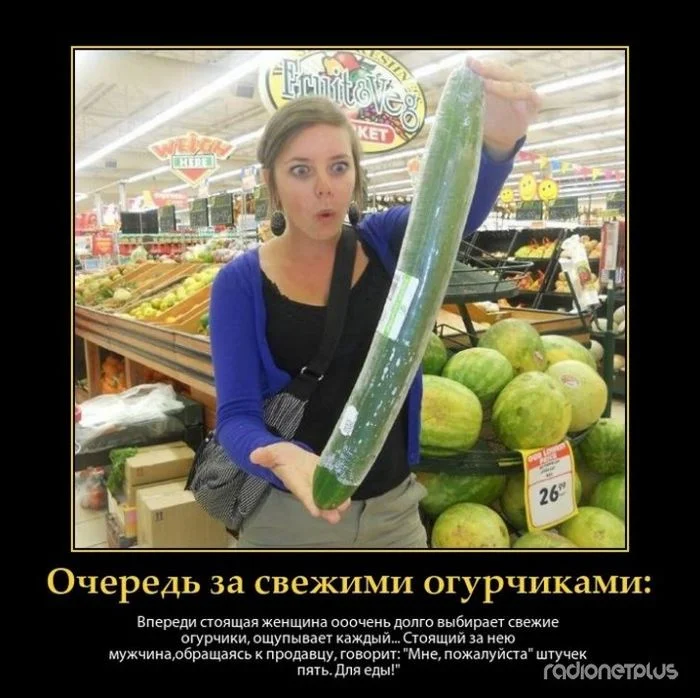 Промочишь ноги — откажет горло Промочишь ноги — откажет горло здоровье, юмор, картинки, подборка, промокшие ноги