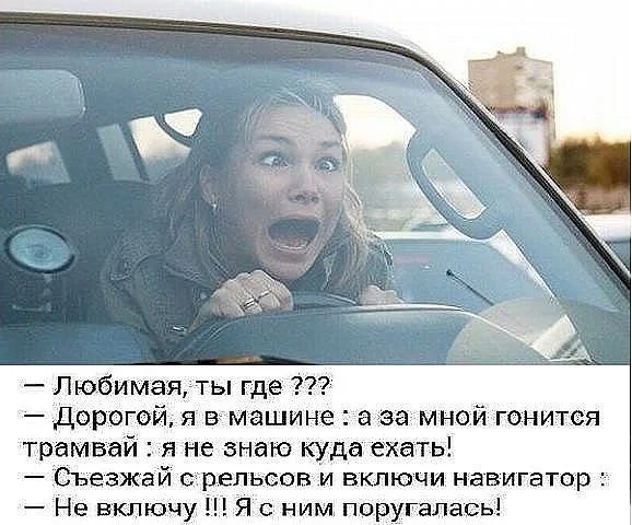 Промочишь ноги — откажет горло Промочишь ноги — откажет горло здоровье, юмор, картинки, подборка, промокшие ноги