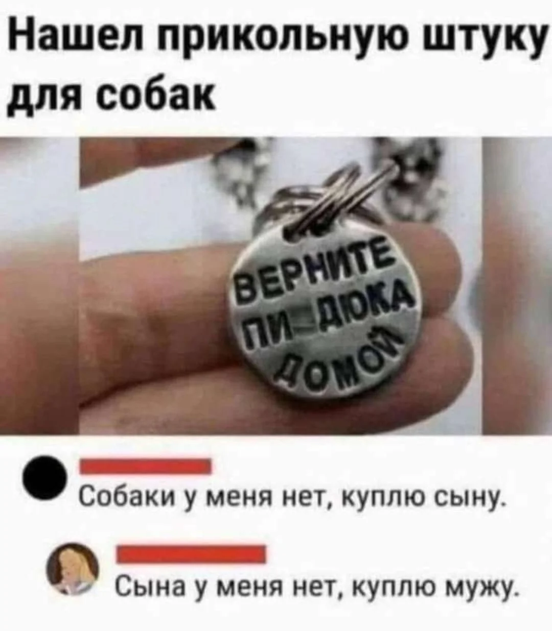 Промочишь ноги — откажет горло Промочишь ноги — откажет горло здоровье, юмор, картинки, подборка, промокшие ноги