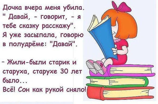 Промочишь ноги — откажет горло Промочишь ноги — откажет горло здоровье, юмор, картинки, подборка, промокшие ноги