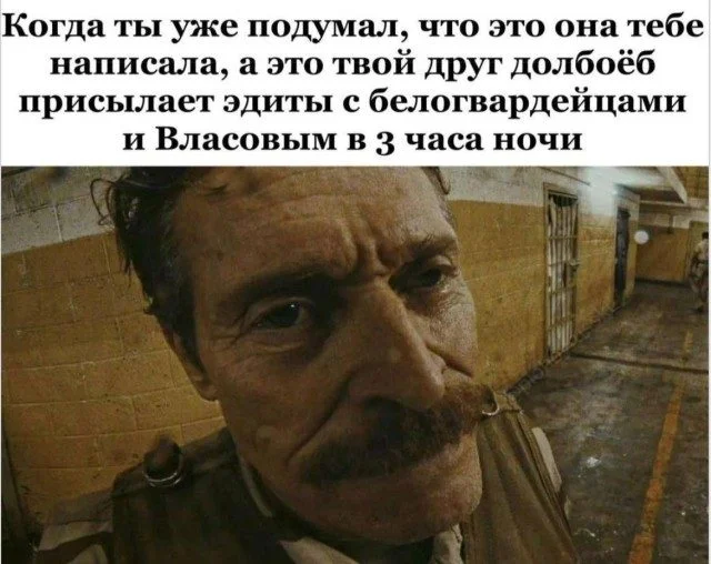 Мемы, которые важнее любых дел мемы, юмор, картинки, подборка, смешное