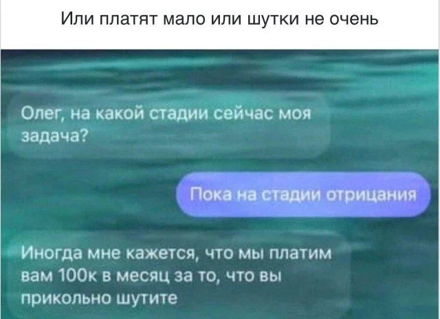 Мемы, которые важнее любых дел мемы, юмор, картинки, подборка, смешное