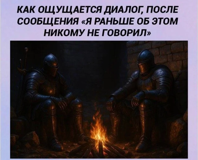 Мемы, которые важнее любых дел мемы, юмор, картинки, подборка, смешное