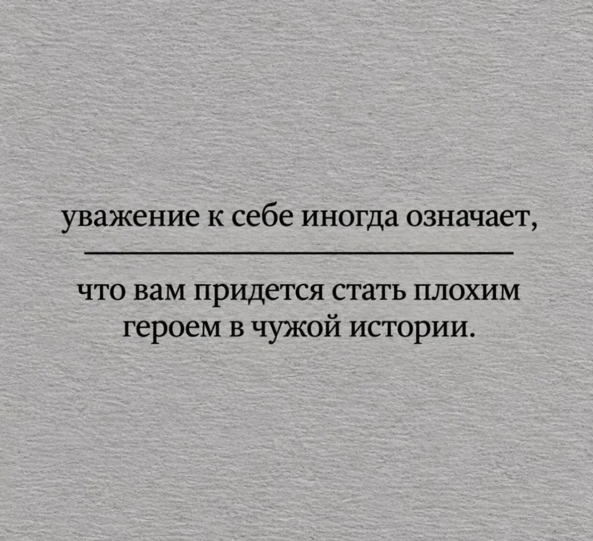 Воскресный мем-марафон: 20 картинок для поднятия настроения мемы, юмор, картинки, приколы, лень, выходные
