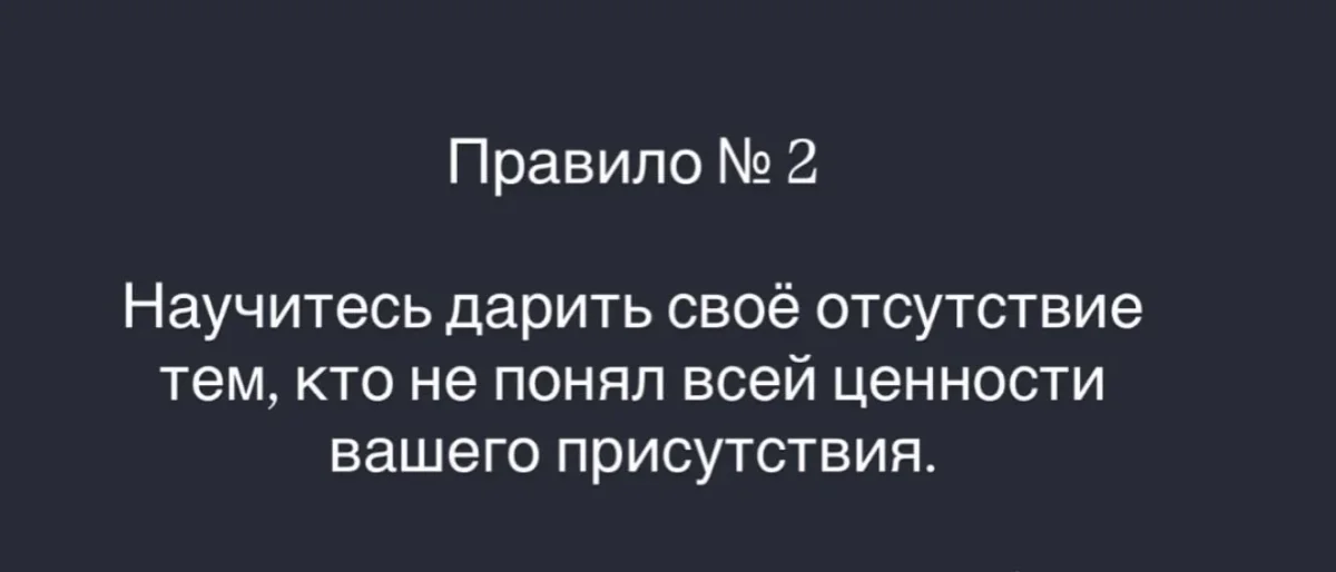 Воскресный мем-марафон: 20 картинок для поднятия настроения мемы, юмор, картинки, приколы, лень, выходные
