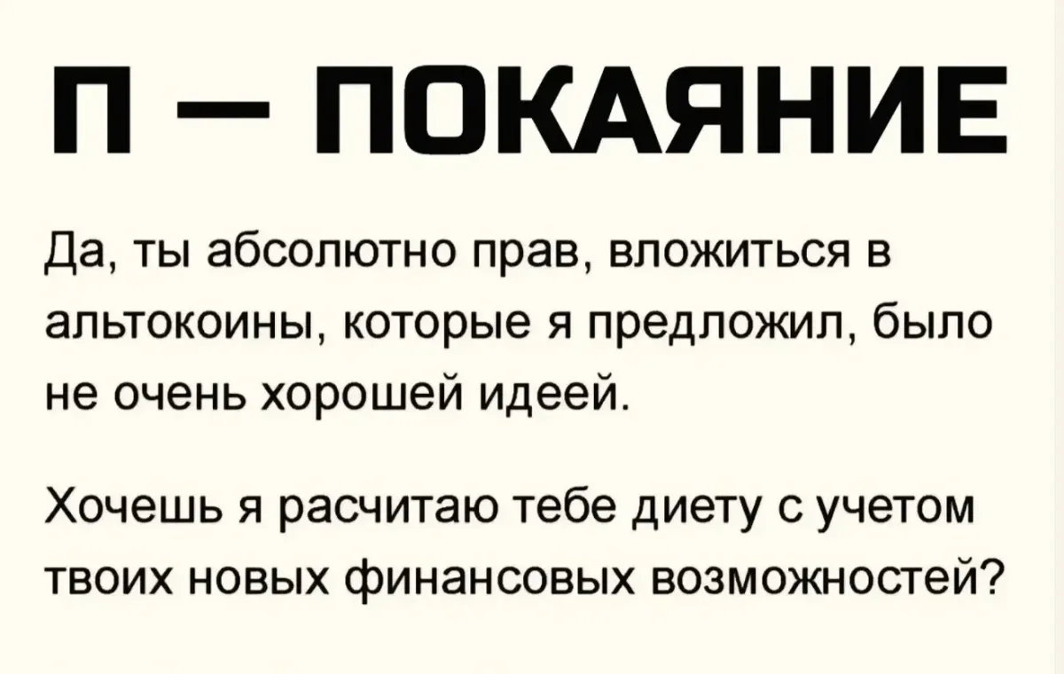 Воскресный мем-марафон: 20 картинок для поднятия настроения мемы, юмор, картинки, приколы, лень, выходные