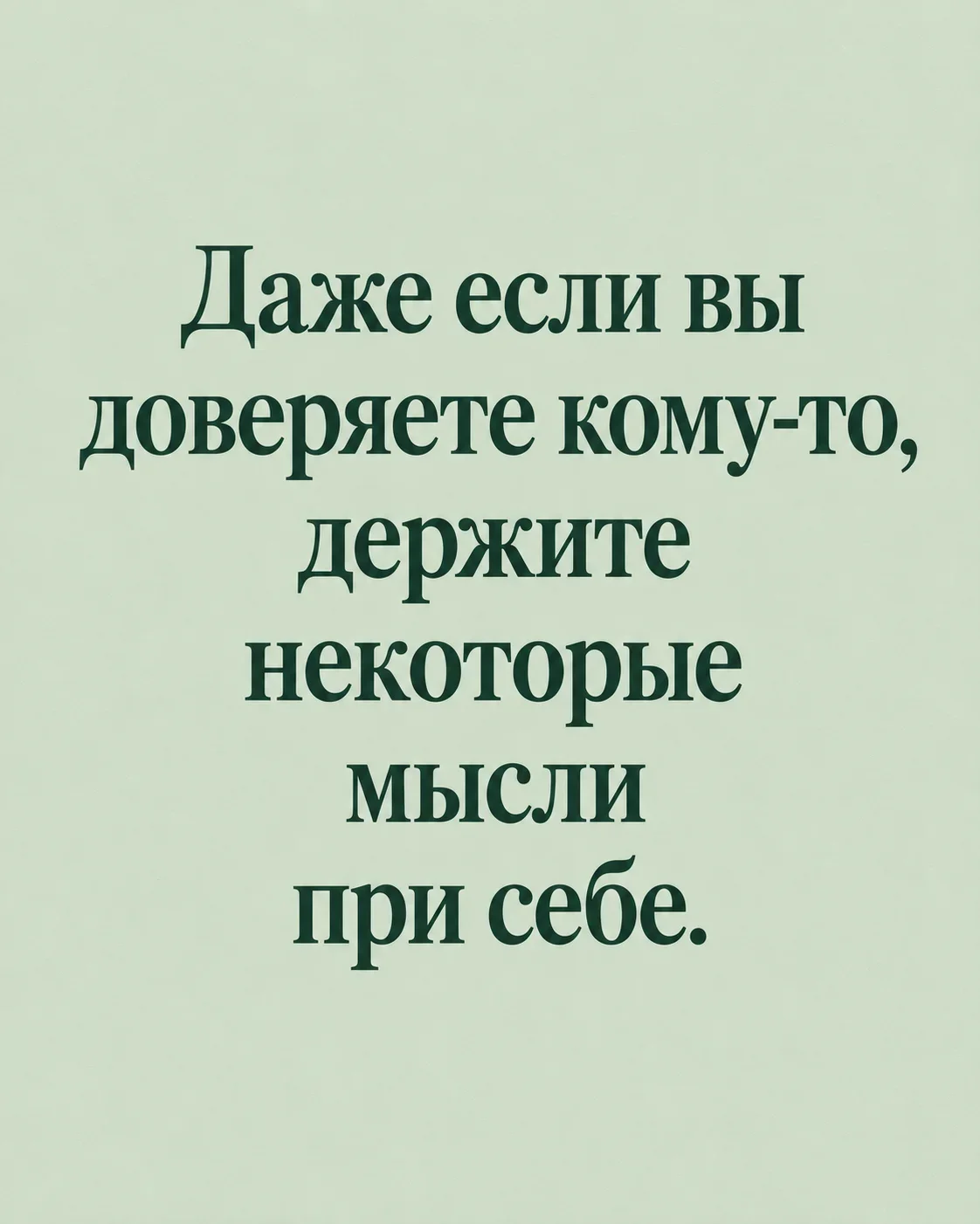 Воскресный мем-марафон: 20 картинок для поднятия настроения мемы, юмор, картинки, приколы, лень, выходные