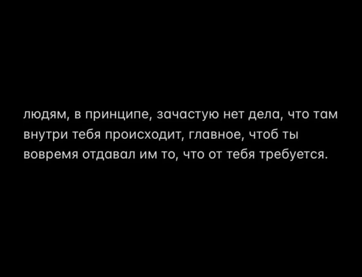 Вечерний заряд смеха: картинки и мемы Вечерний заряд смеха: картинки и мемы мемы, юмор, картинки, вечер, рыбак
