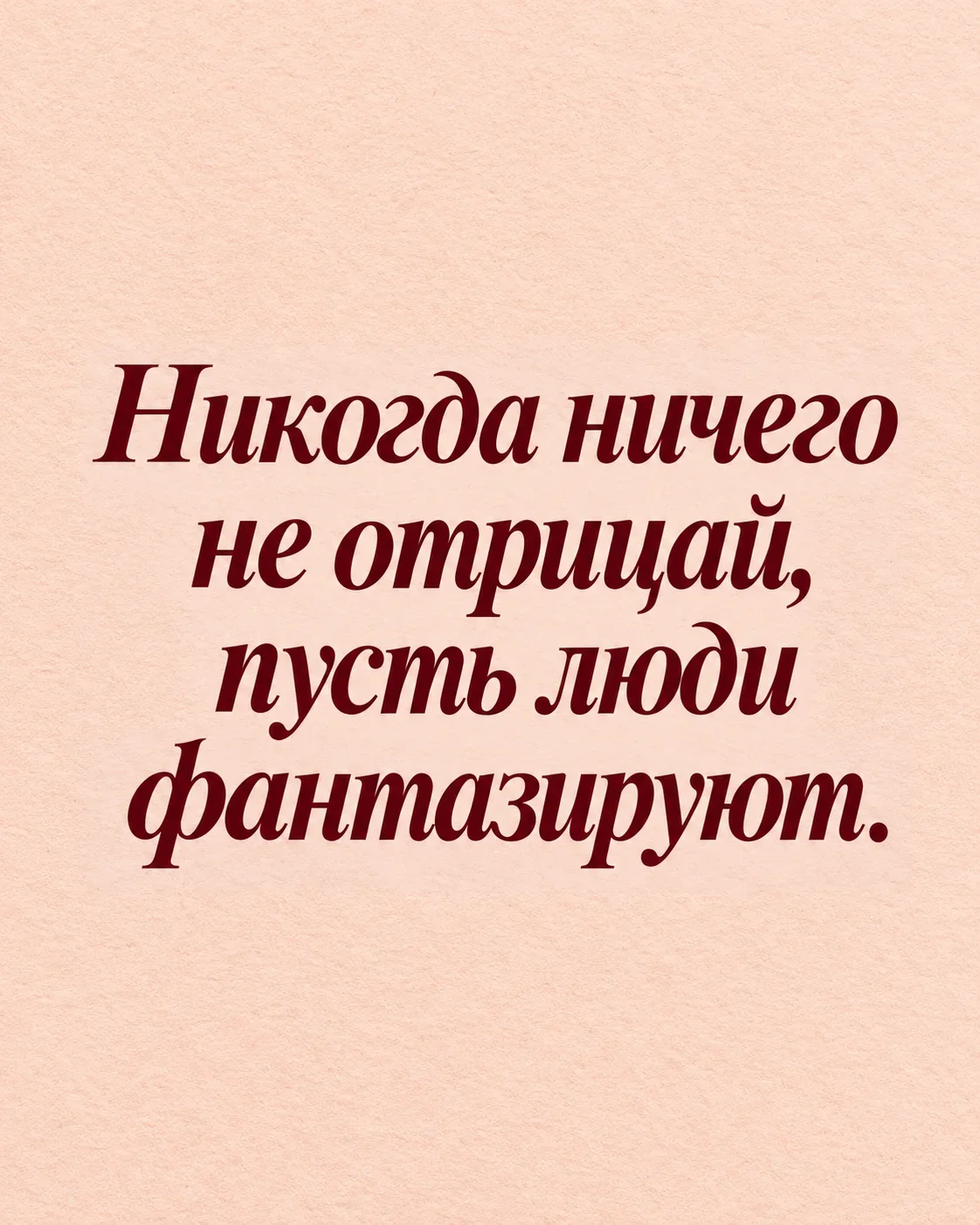 Вечерний заряд смеха: картинки и мемы Вечерний заряд смеха: картинки и мемы мемы, юмор, картинки, вечер, рыбак