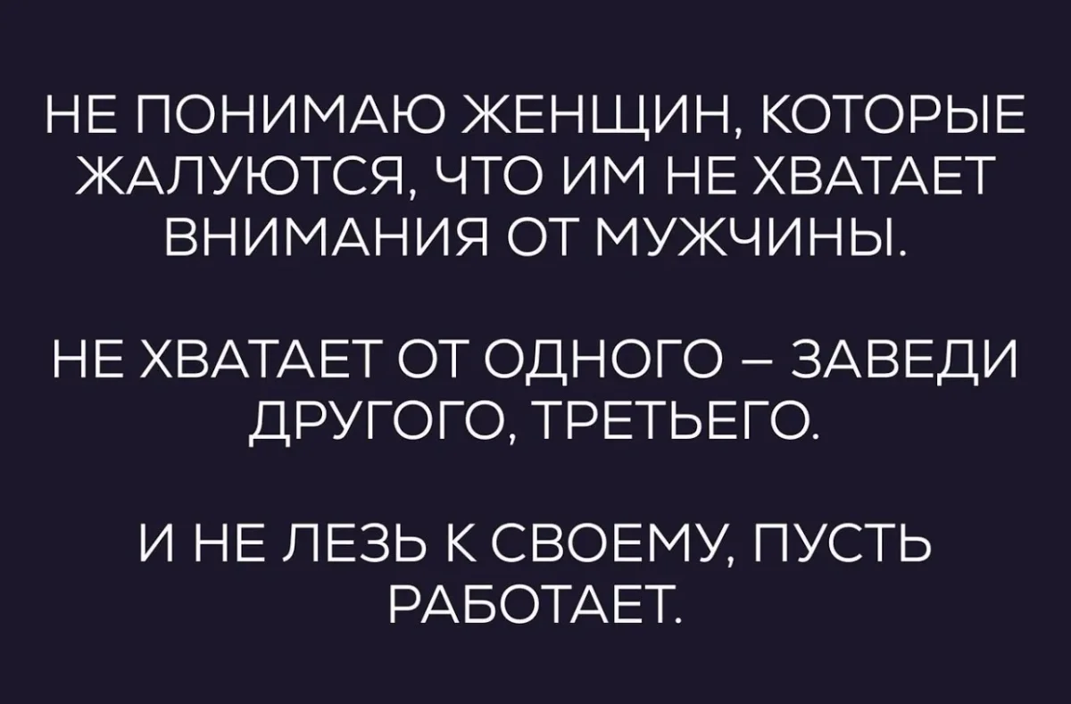 Мемы недели: 40 картинок, от которых невозможно не улыбнуться мемы, юмор, картинки, приколы, подборка