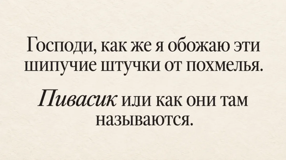 Мемы недели: 40 картинок, от которых невозможно не улыбнуться мемы, юмор, картинки, приколы, подборка