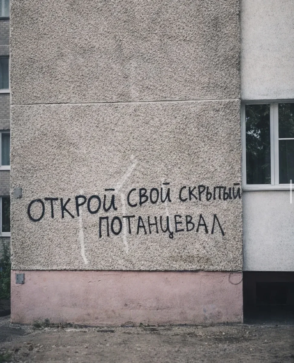 Мемы недели: 40 картинок, от которых невозможно не улыбнуться мемы, юмор, картинки, приколы, подборка