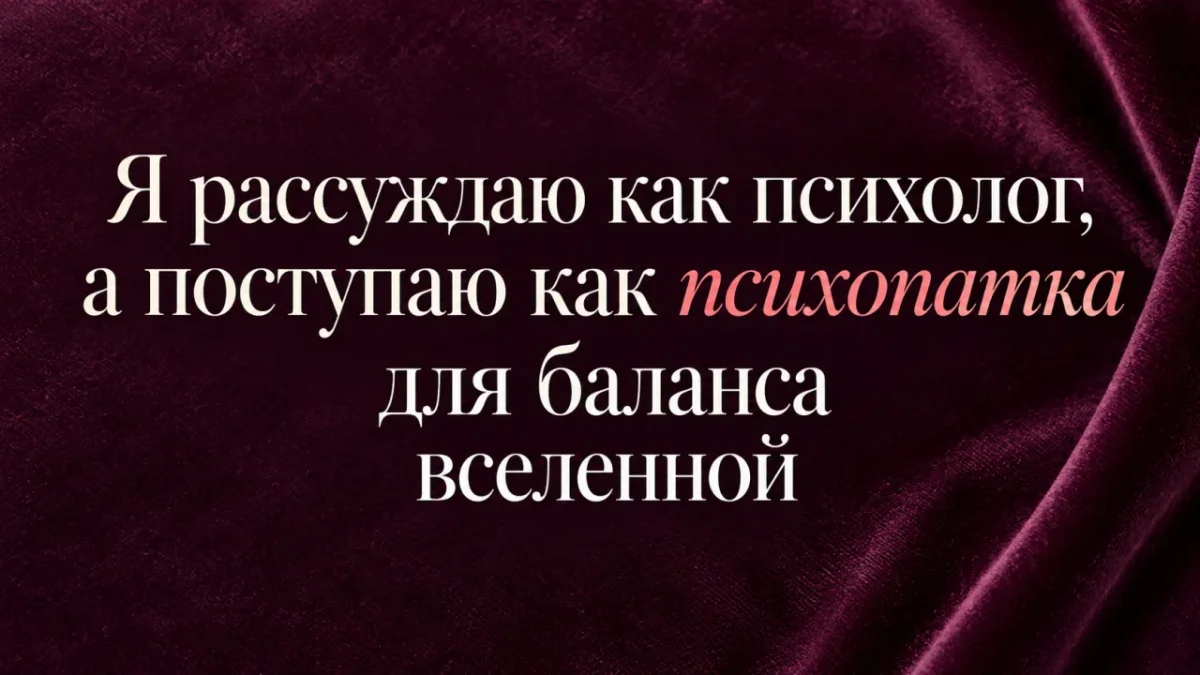 Мемы недели: 40 картинок, от которых невозможно не улыбнуться мемы, юмор, картинки, приколы, подборка
