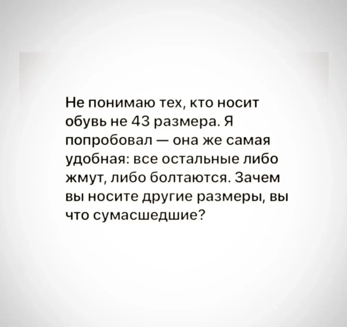 Мемы недели: 40 картинок, от которых невозможно не улыбнуться мемы, юмор, картинки, приколы, подборка