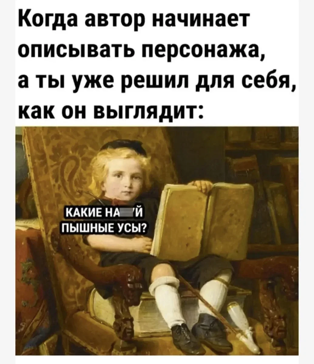 Мемы недели: 40 картинок, от которых невозможно не улыбнуться мемы, юмор, картинки, приколы, подборка
