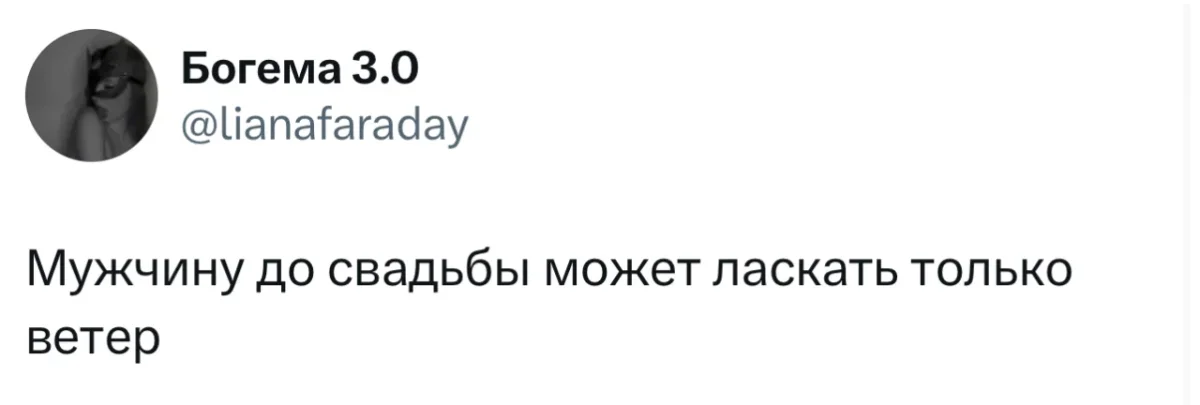 Мемы недели: 40 картинок, от которых невозможно не улыбнуться мемы, юмор, картинки, приколы, подборка