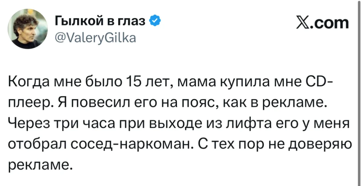 Мемы недели: 40 картинок, от которых невозможно не улыбнуться мемы, юмор, картинки, приколы, подборка
