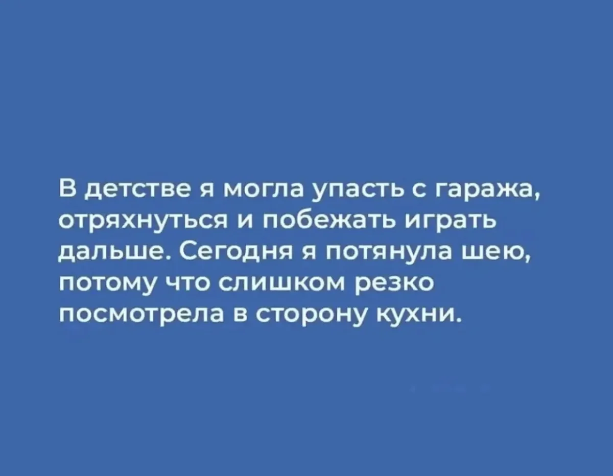 Мемы недели: 40 картинок, от которых невозможно не улыбнуться мемы, юмор, картинки, приколы, подборка
