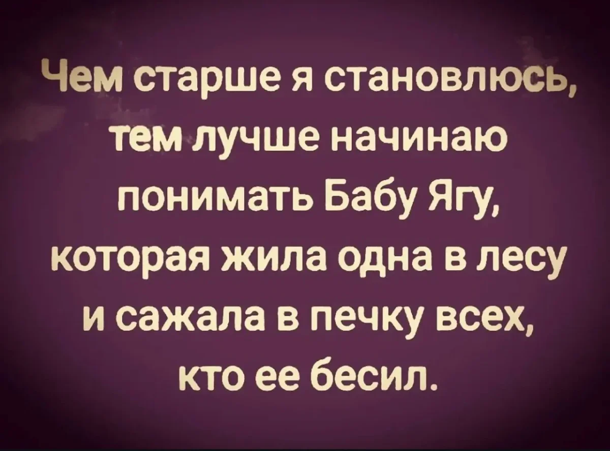 Мемы недели: 40 картинок, от которых невозможно не улыбнуться мемы, юмор, картинки, приколы, подборка
