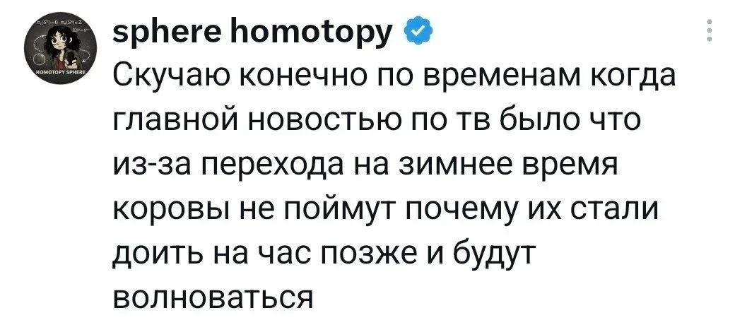 Мемы недели: 40 картинок, от которых невозможно не улыбнуться мемы, юмор, картинки, приколы, подборка