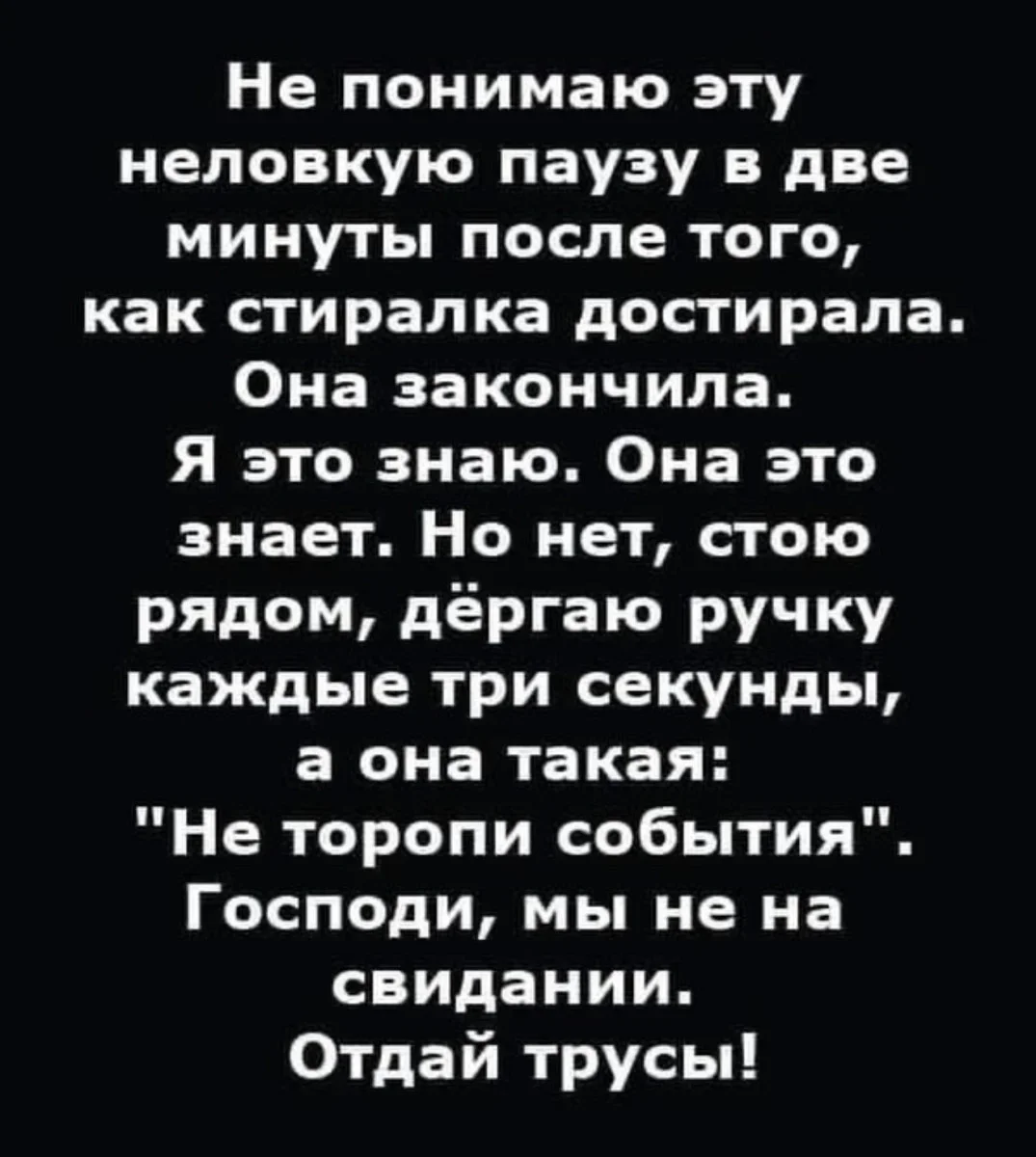 Мемы недели: 40 картинок, от которых невозможно не улыбнуться мемы, юмор, картинки, приколы, подборка