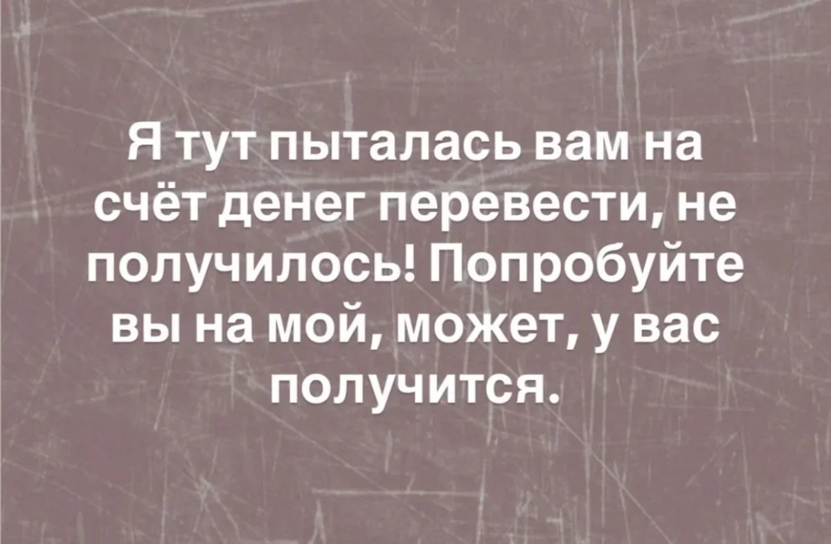 Мемы недели: 40 картинок, от которых невозможно не улыбнуться мемы, юмор, картинки, приколы, подборка