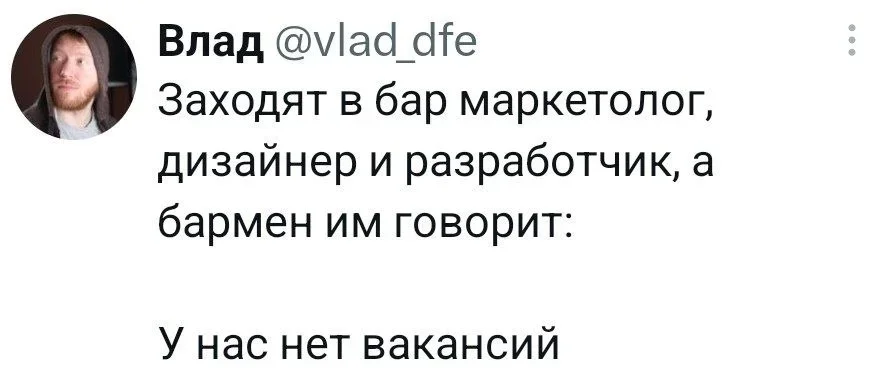 Мемы недели: 40 картинок, от которых невозможно не улыбнуться мемы, юмор, картинки, приколы, подборка