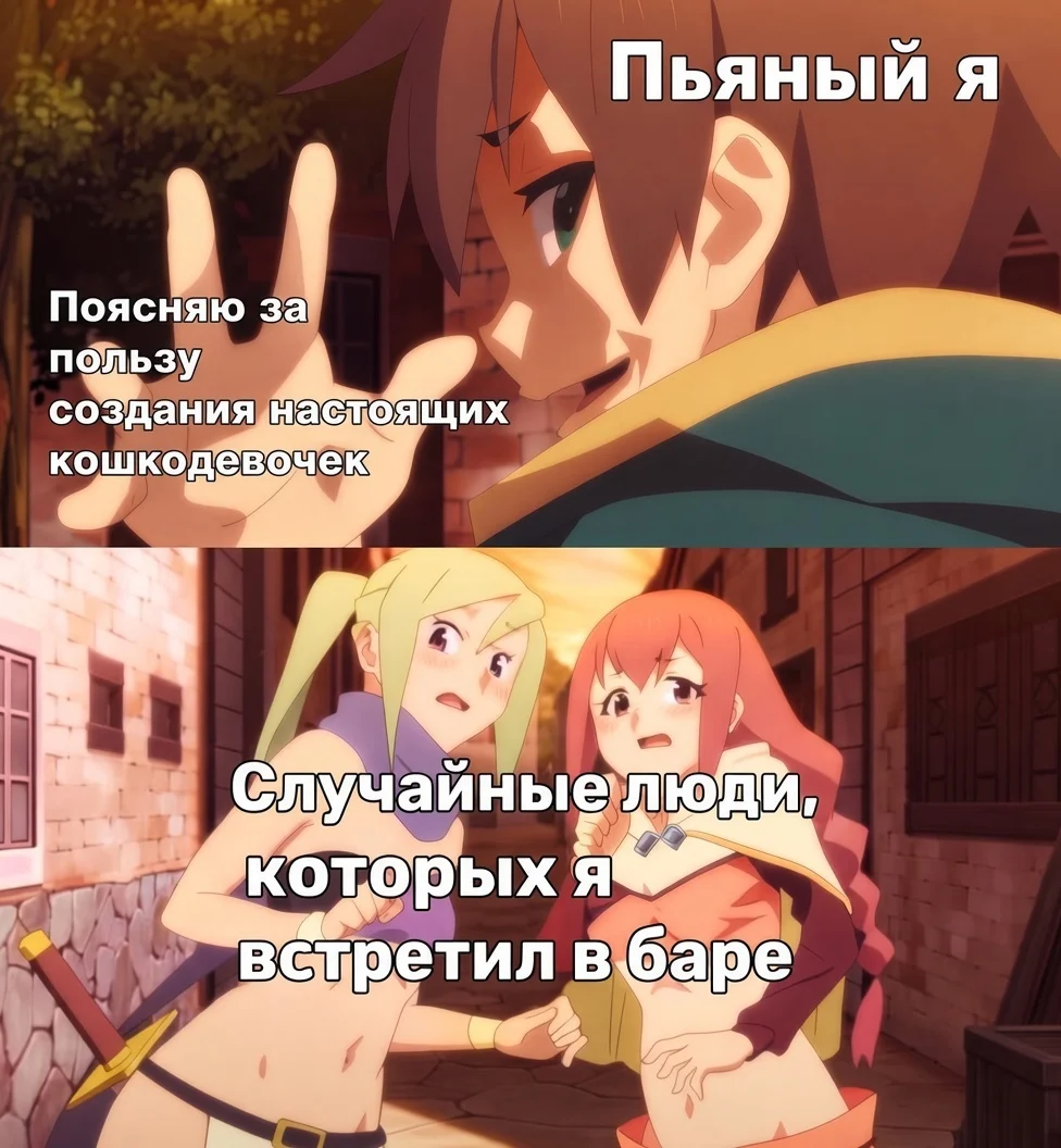 Понедельник отменяется: заряжаемся мемами Понедельник отменяется: заряжаемся мемами мемы, юмор, понедельник, картинки, позитив