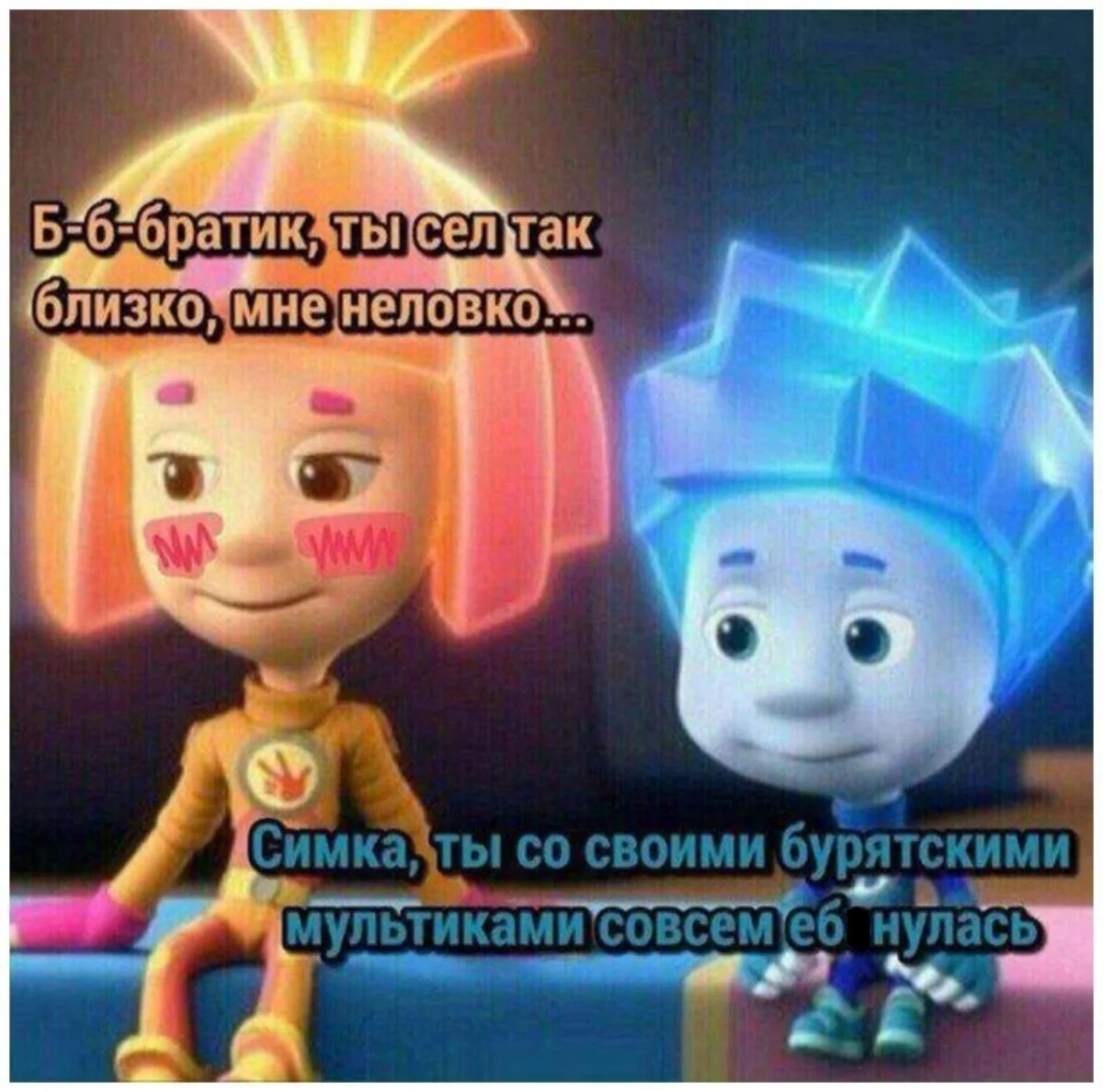 Понедельник отменяется: заряжаемся мемами Понедельник отменяется: заряжаемся мемами мемы, юмор, понедельник, картинки, позитив