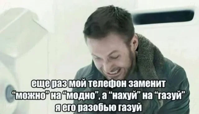 Понедельник отменяется: заряжаемся мемами Понедельник отменяется: заряжаемся мемами мемы, юмор, понедельник, картинки, позитив