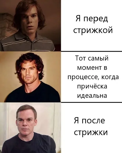 Понедельник отменяется: заряжаемся мемами Понедельник отменяется: заряжаемся мемами мемы, юмор, понедельник, картинки, позитив