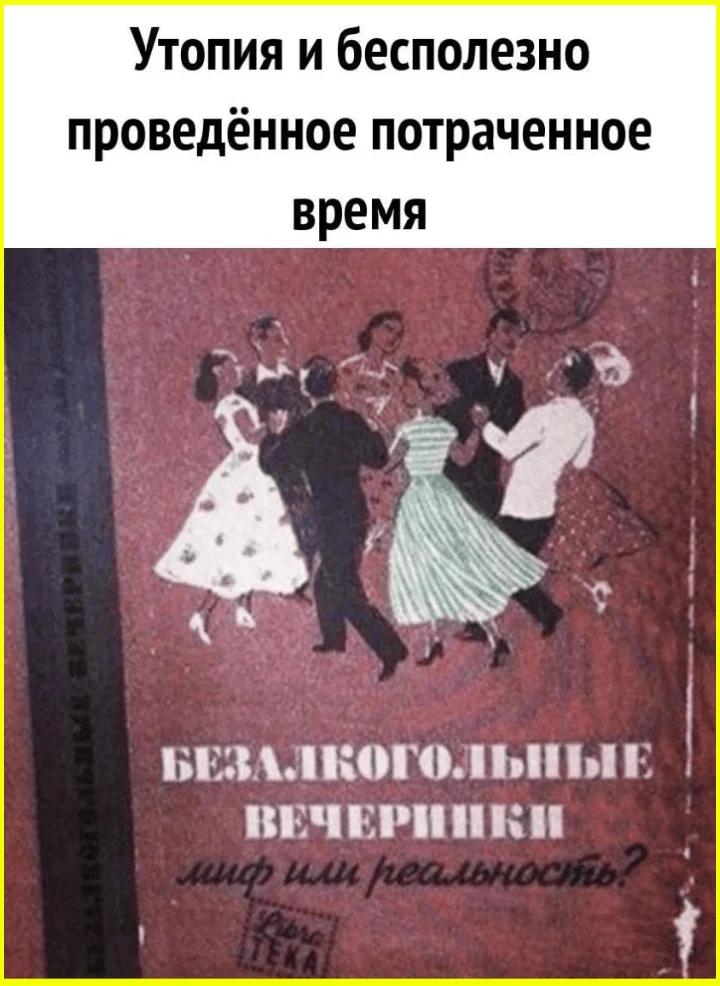 А вы точно уверены, что это сказка? А вы точно уверены, что это сказка? красная шапочка, волк, сказки, юмор, фото, подборка