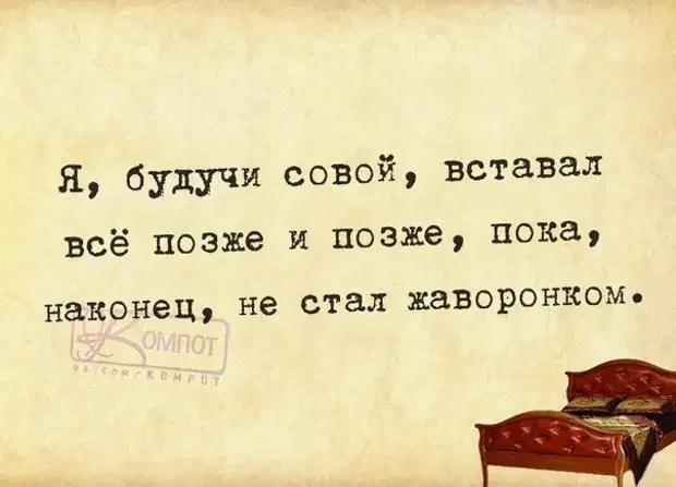 Любовь ушами: подборка для тех, кто сомневается Любовь ушами: подборка для тех, кто сомневается женщины, юмор, картинки, подборка, мемы