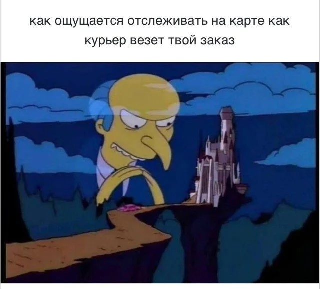 Мемы, которые узнает каждый Мемы, которые узнает каждый мемы, юмор, подборка картинок, повседневность, приколы