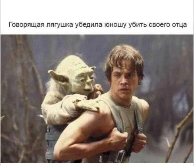 Мемы, которые узнает каждый Мемы, которые узнает каждый мемы, юмор, подборка картинок, повседневность, приколы