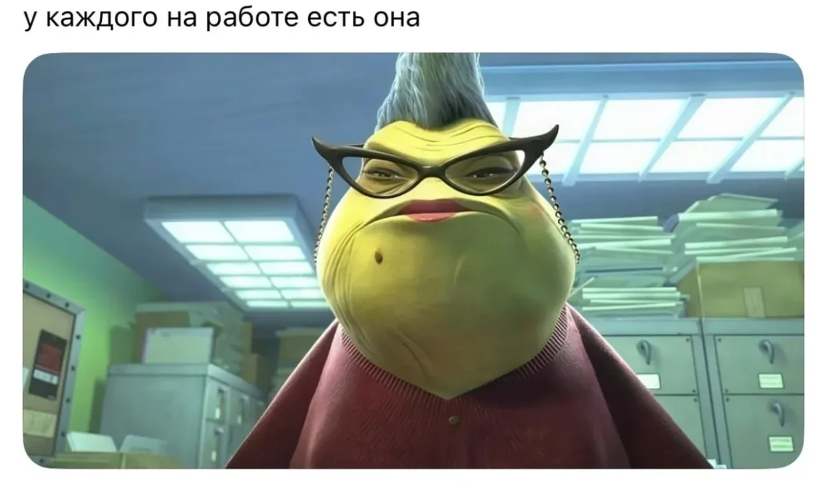Мемы про работу: когда ты делаешь всё, а остальные только ставят лайки Мемы про работу: когда ты делаешь всё, а остальные только ставят лайки мемы, работа, офис, юмор, картинки, подборка