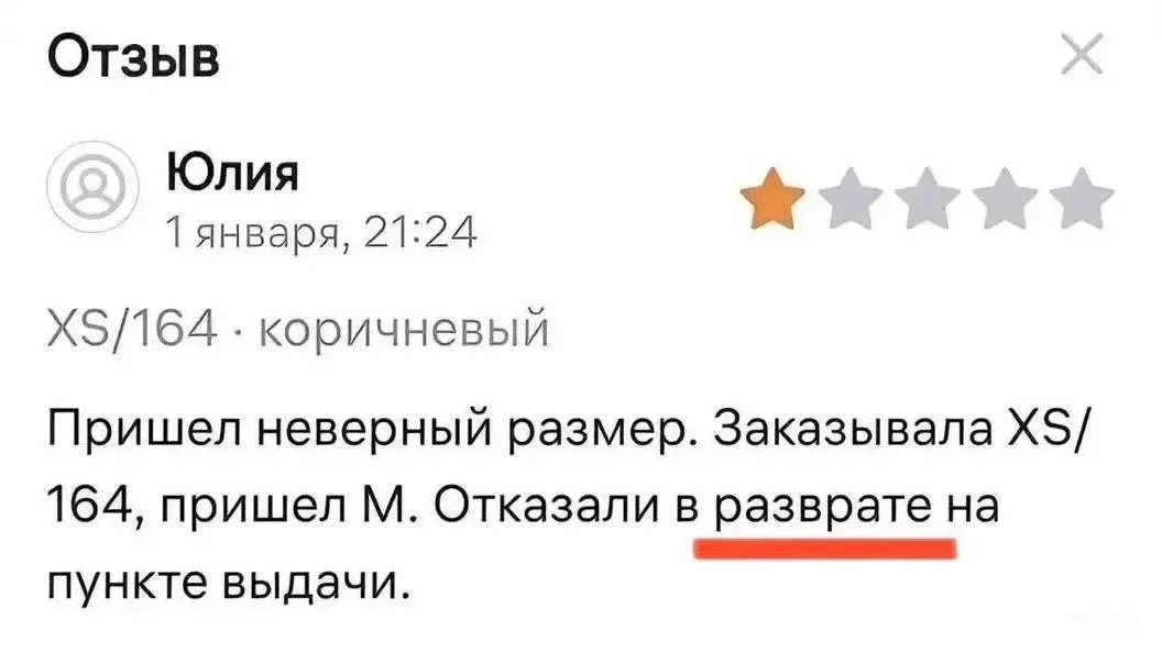 Мемы про работу: когда ты делаешь всё, а остальные только ставят лайки Мемы про работу: когда ты делаешь всё, а остальные только ставят лайки мемы, работа, офис, юмор, картинки, подборка