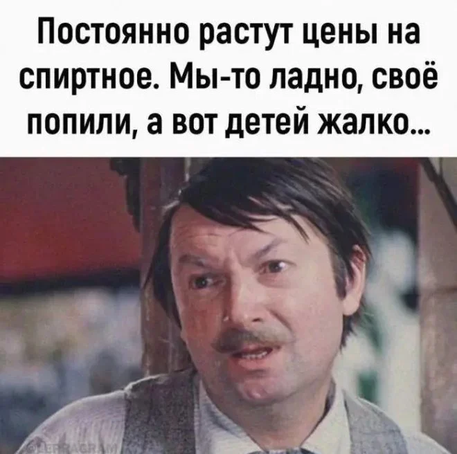 Улыбнись: мемы на вторник мемы, юмор, картинки, вторник, подборка