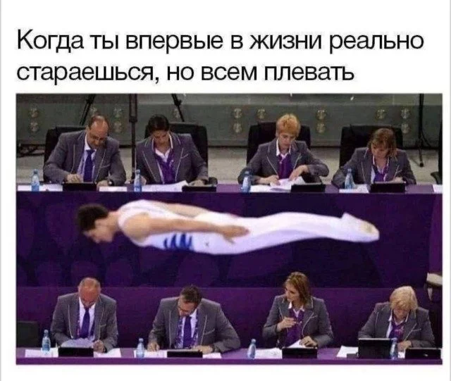 Улыбнись, пока начальник не видит Улыбнись, пока начальник не видит мемы, юмор, картинки, подборка