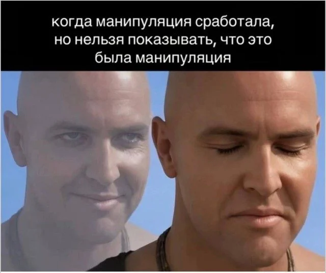 Улыбнись, пока начальник не видит Улыбнись, пока начальник не видит мемы, юмор, картинки, подборка