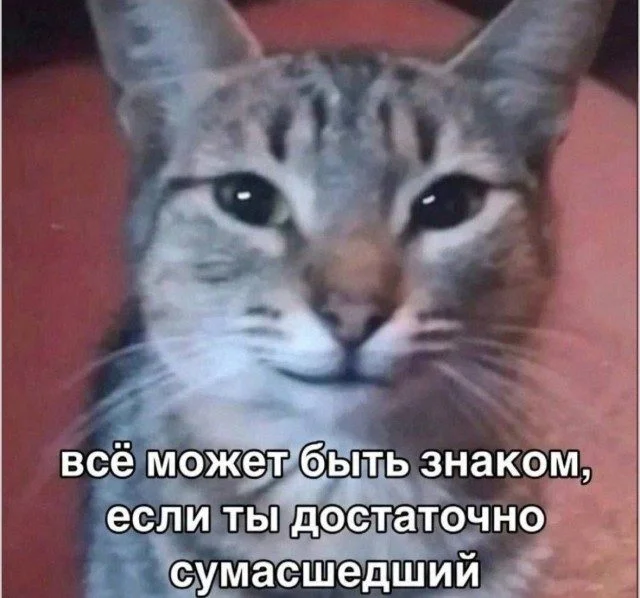 Улыбнись, пока начальник не видит Улыбнись, пока начальник не видит мемы, юмор, картинки, подборка