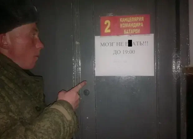 «Добрый вечер» — и сразу плохие новости вечерние новости, мемы, юмор, подборка, сарказм