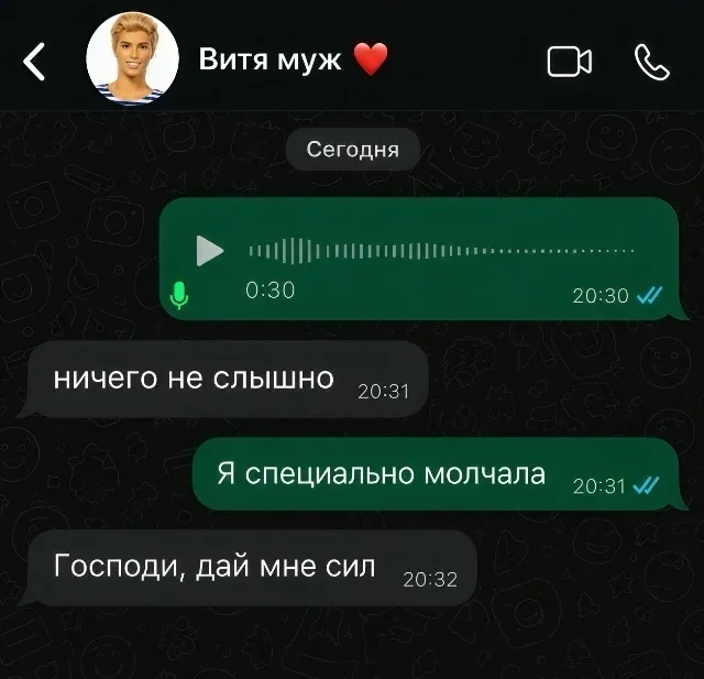 Юмор на утро среды и страхолюдина юмор, мемы, картинки, среда, утро, позитив