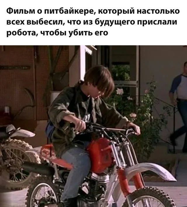 Юмор на утро среды и страхолюдина