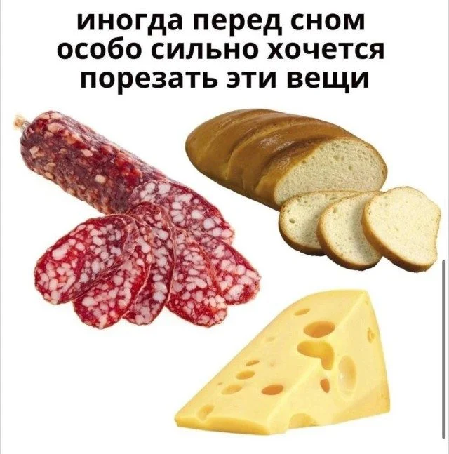 Мемы, которые вы узнаете Мемы, которые вы узнаете мемы, юмор, картинки, приколы, подборка