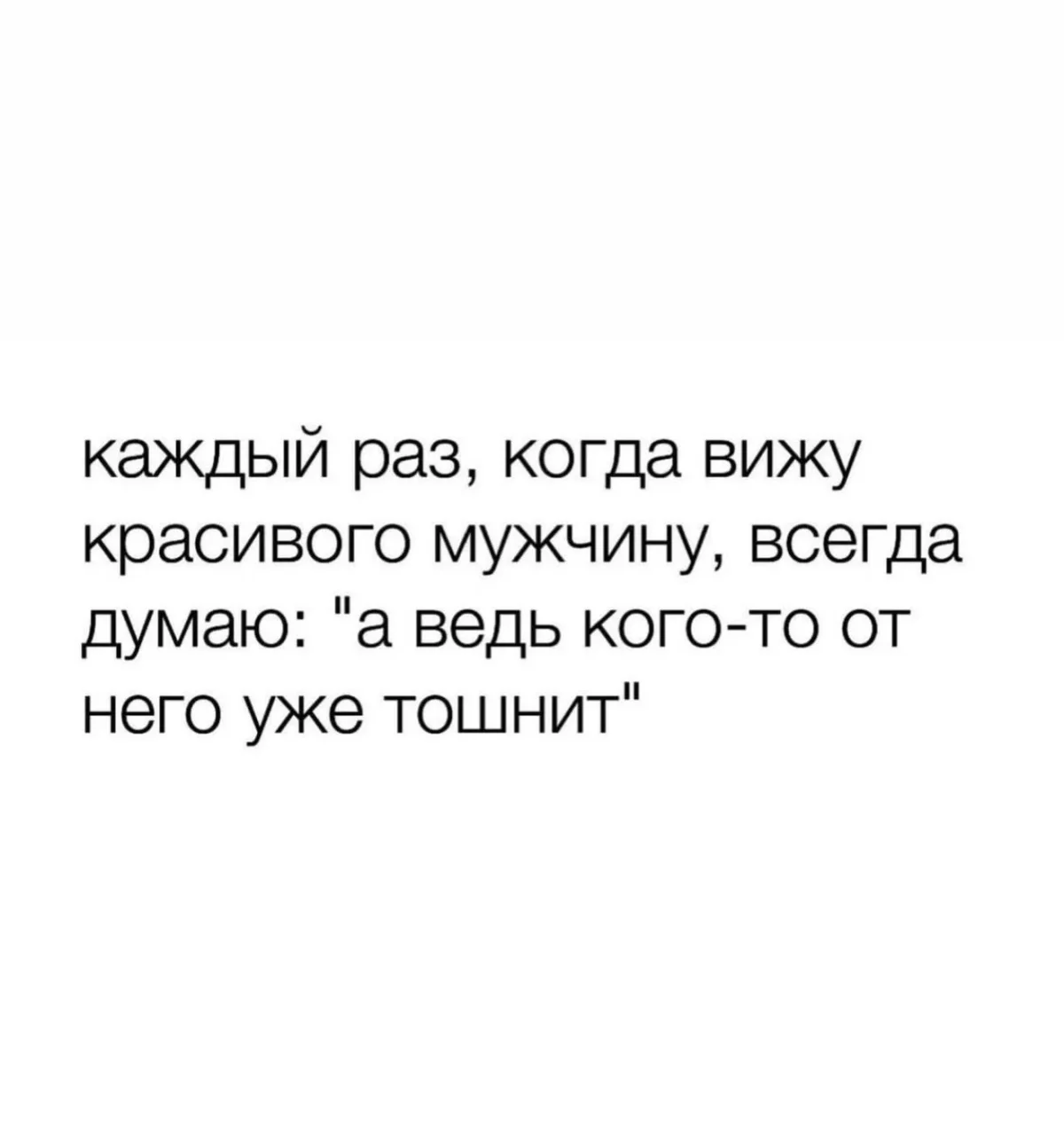 Мемы на день и заказ Мемы на день и заказ мемы, смешные картинки, юмор, подборка, шутки