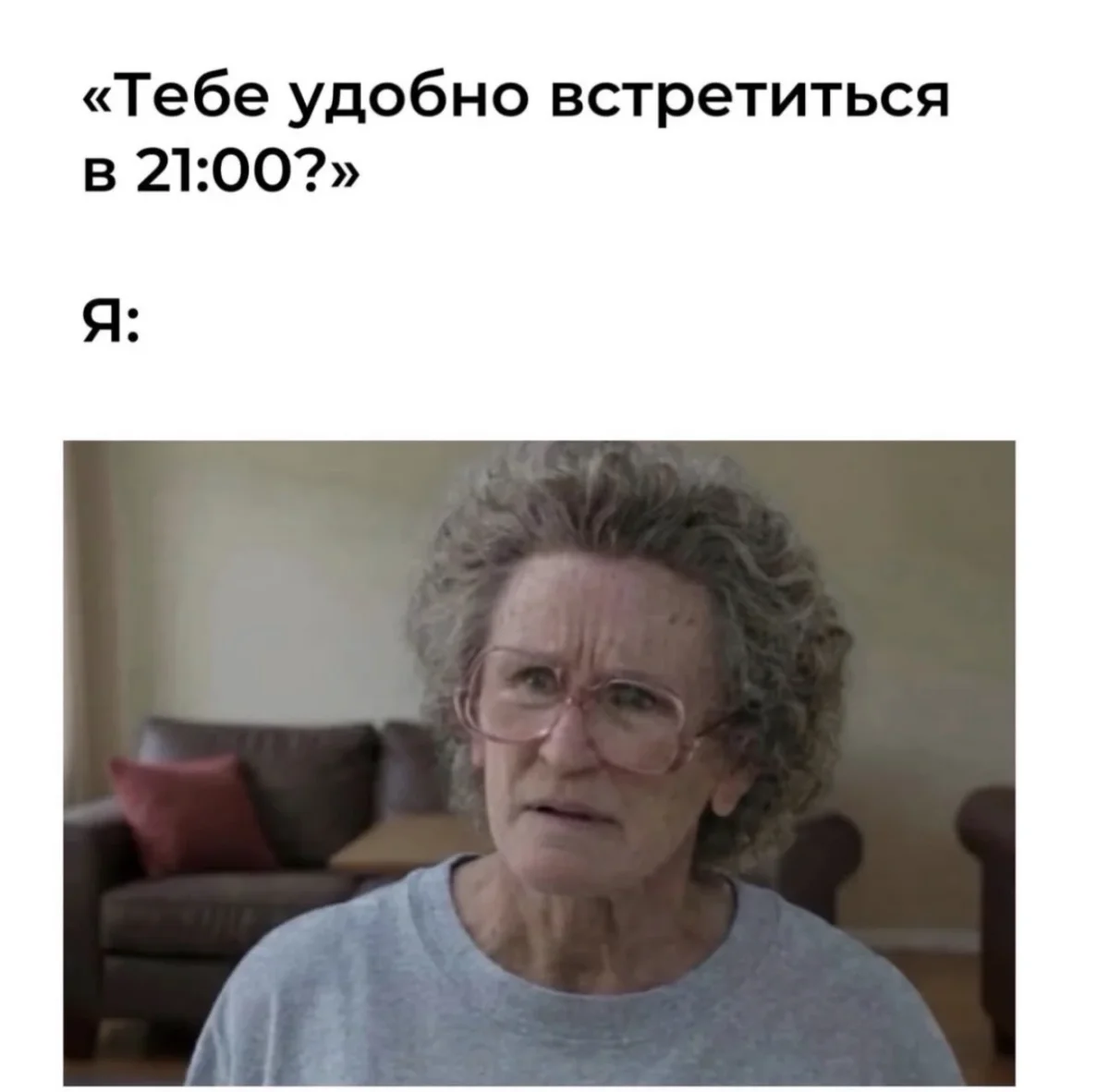 Мемы на день и заказ Мемы на день и заказ мемы, смешные картинки, юмор, подборка, шутки
