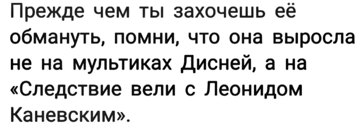 Мемы на день и заказ Мемы на день и заказ мемы, смешные картинки, юмор, подборка, шутки