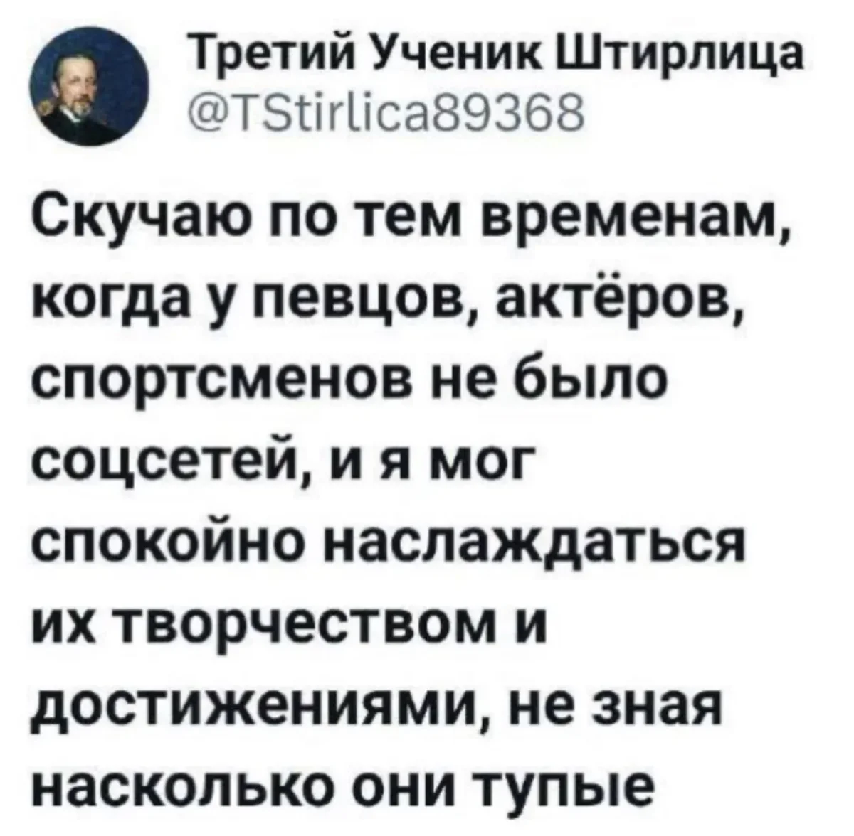 Мемы на день и заказ Мемы на день и заказ мемы, смешные картинки, юмор, подборка, шутки